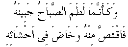 m075.gif (1177 bytes)