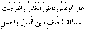 m078.gif (1386 bytes)