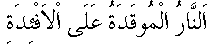 m080.gif (649 bytes)