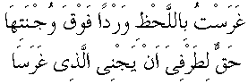 m081.gif (1310 bytes)