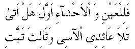 m082.gif (1264 bytes)