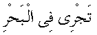 m089.gif (414 bytes)
