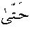 m093.gif (190 bytes)