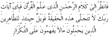 m096.gif (2855 bytes)