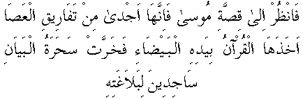 m097.gif (2301 bytes)