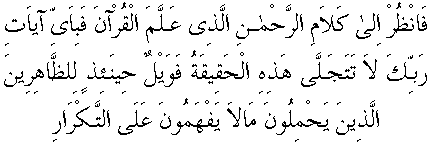 m098.gif (2840 bytes)