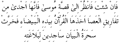 m099.gif (2400 bytes)