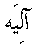 m100.gif (189 bytes)
