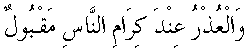 m102.gif (729 bytes)