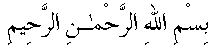 m103.gif (590 bytes)