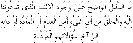 m105.gif (2602 bytes)