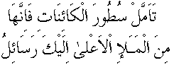 m106.gif (1259 bytes)