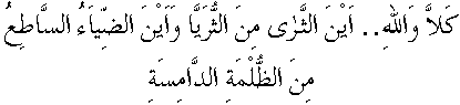 m108.gif (1601 bytes)