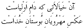 m109.gif (1206 bytes)