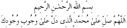 m114.gif (1584 bytes)