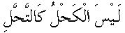m115.gif (547 bytes)