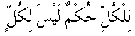 m116.gif (610 bytes)
