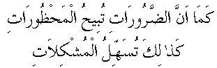 n035.gif (1375 bytes)