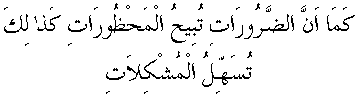 o02.gif (1353 bytes)