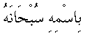 p001a.gif (1162 bytes)