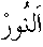 p002.gif (1254 bytes)