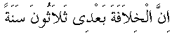 p008.gif (698 bytes)