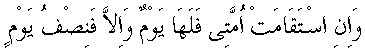 p012.gif (1002 bytes)