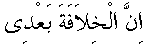 p013.gif (463 bytes)