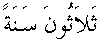 p017.gif (341 bytes)