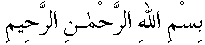 p020.gif (565 bytes)