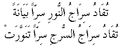 p023.gif (1178 bytes)