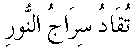 p030.gif (450 bytes)