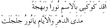 p031.gif (1426 bytes)