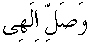 p039.gif (333 bytes)