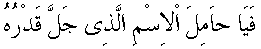 p040.gif (744 bytes)