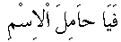 p041.gif (430 bytes)