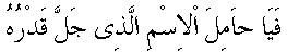 p042.gif (746 bytes)