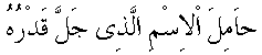 p044.gif (680 bytes)