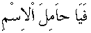 p046.gif (426 bytes)