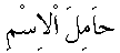 p047.gif (361 bytes)