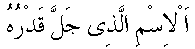 p049.gif (578 bytes)