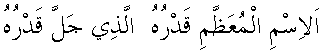 p051.gif (541 bytes)