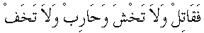 p052.gif (746 bytes)