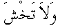 p053.gif (291 bytes)
