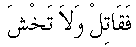 p054.gif (439 bytes)