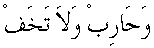 p059.gif (433 bytes)