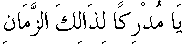 p073.gif (577 bytes)