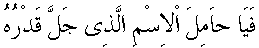 p074.gif (738 bytes)