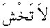 p075.gif (262 bytes)