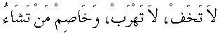 p076.gif (765 bytes)